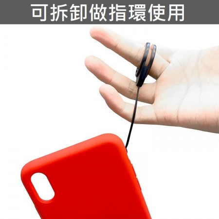 防摔指環可拆分二合一手機掛繩-證件鑰匙工作證捷運卡皆可掛 【歐耶會社Oh yes shop】